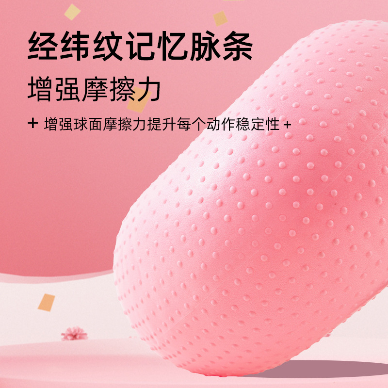 新しい甘いドーナツヨガボール厚みのある防爆大型アップルボール - Yoga Fitness Apple のレビューと価格