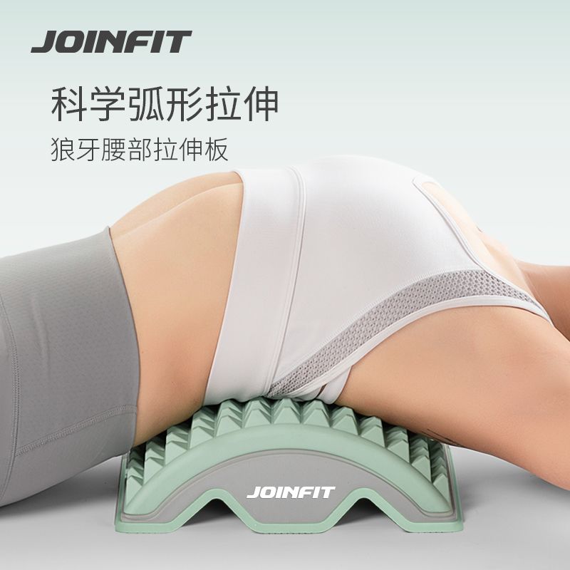 腰椎ストレッチ用具、背骨矯正デッキ、背中マッサージツール。痛 - Posture Corrector Back のレビューと価格